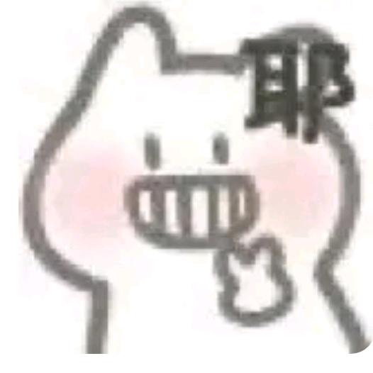 🌸🌸还不睡