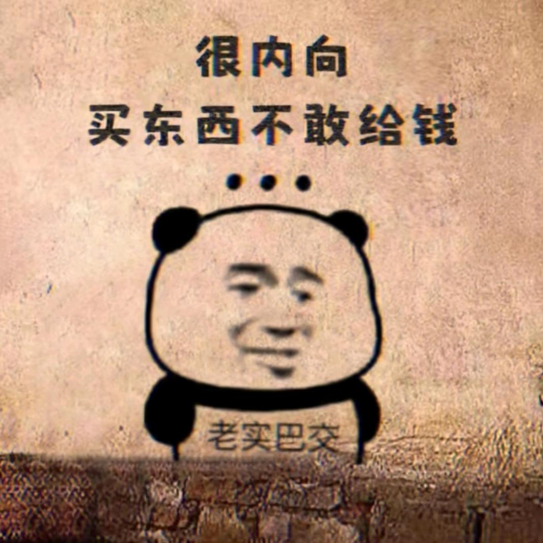 AA🐌阿威十八式