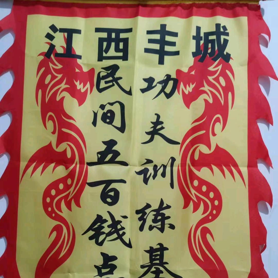 江西民间五百钱非遗传承人（胡一麻）