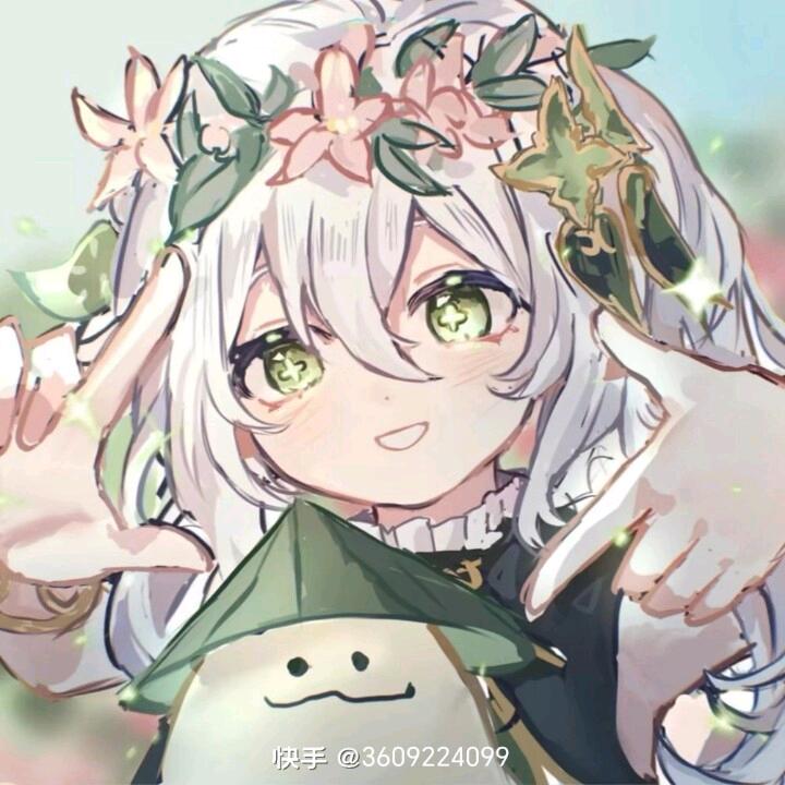 柠绿