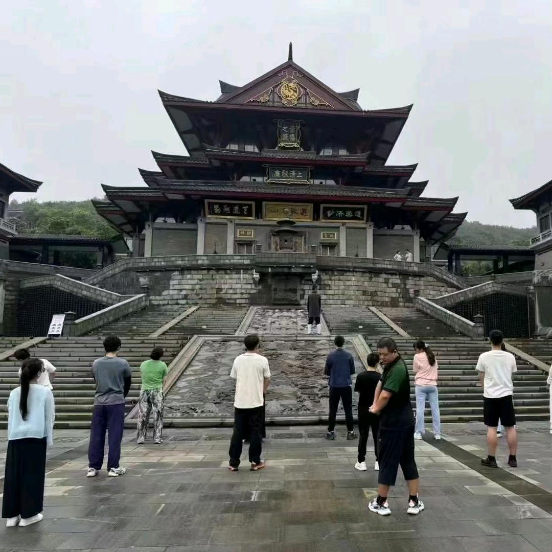 情感解惑