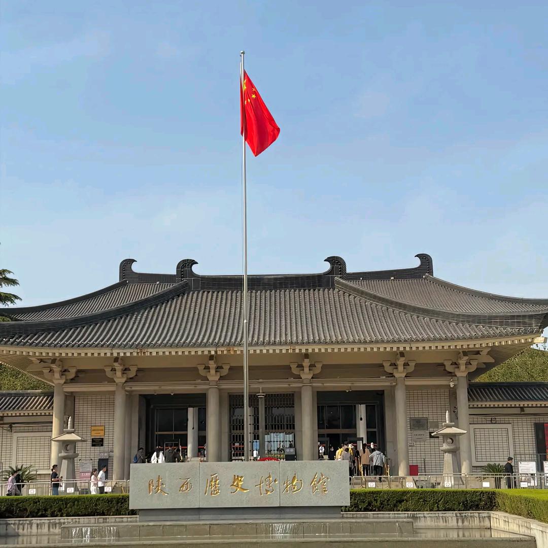 西安旅游攻略师阿康