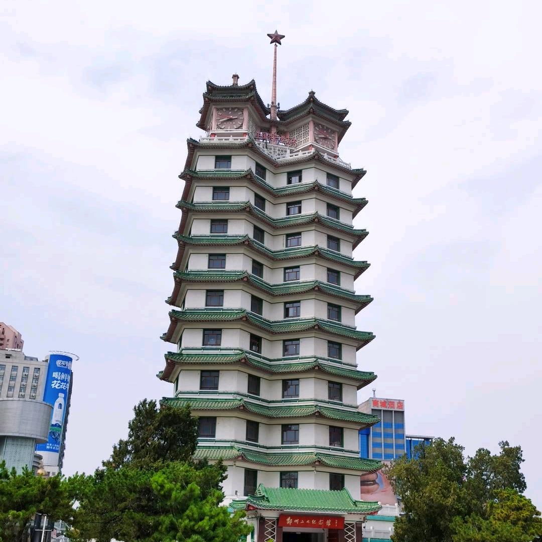 茶声