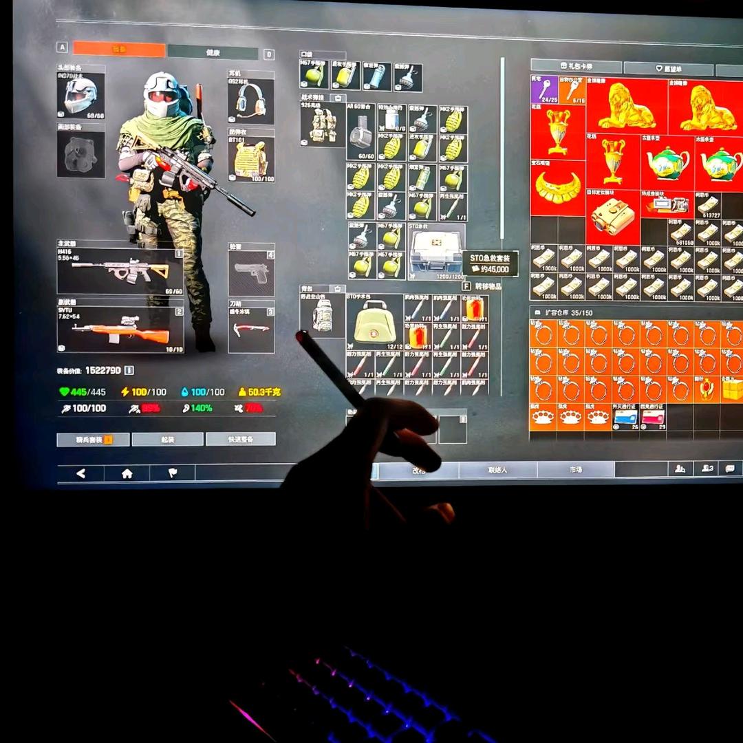暗区突围PC欢喜