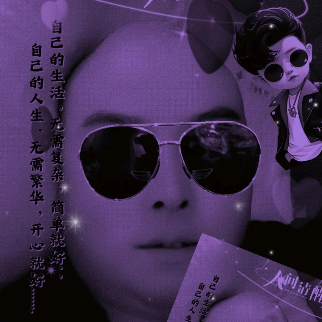 🚬独行ᝰꫛ过客ಇ᭄