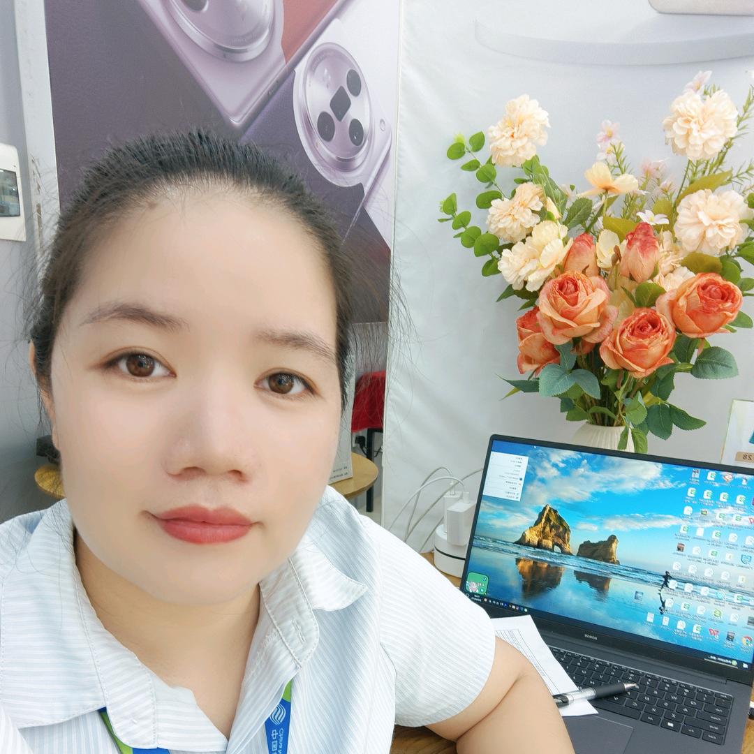 美好未来