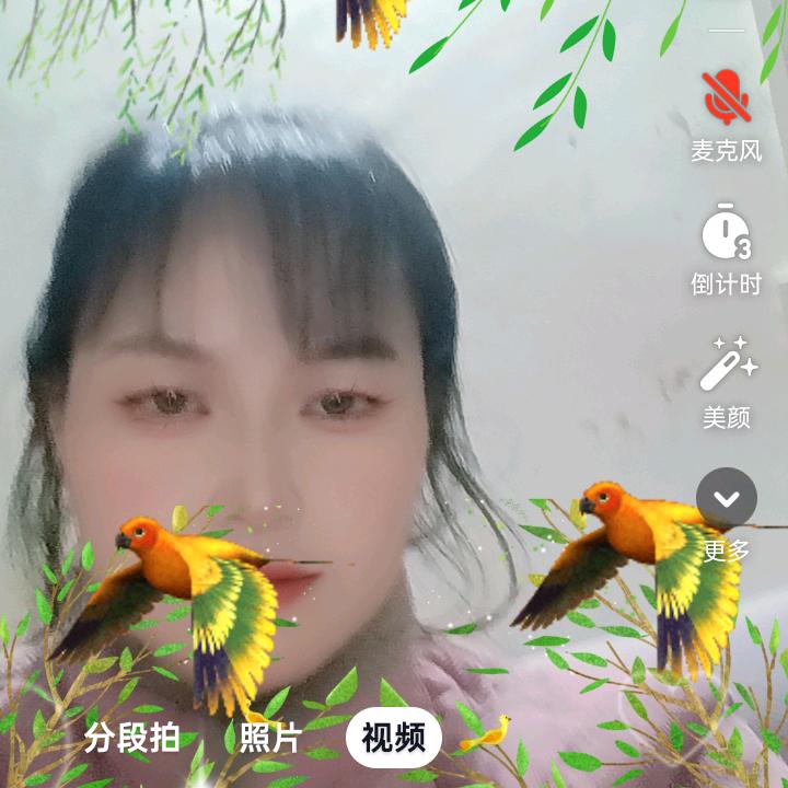 黄幺姐