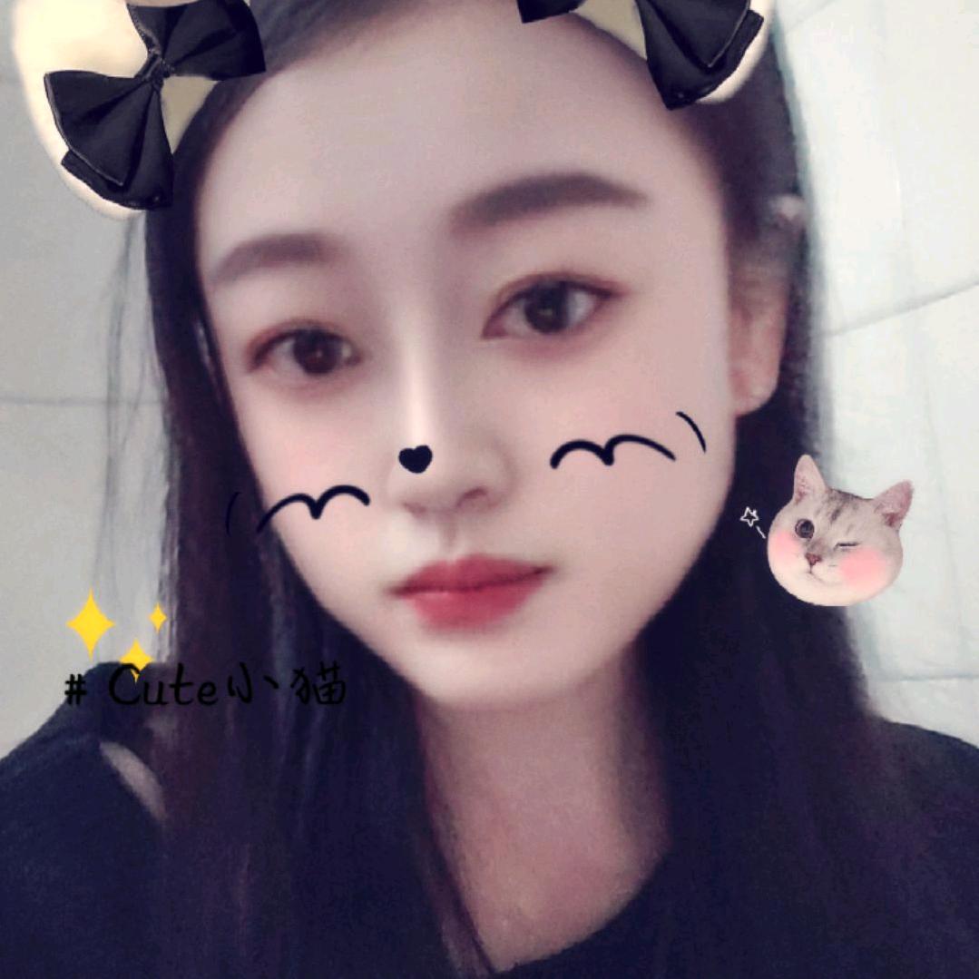 周琳💕💕