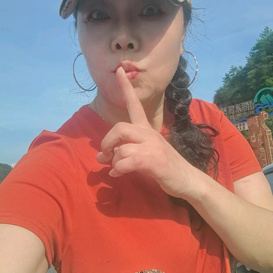 惠姐