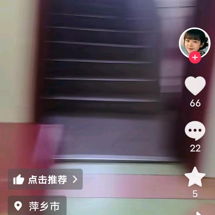 新桂