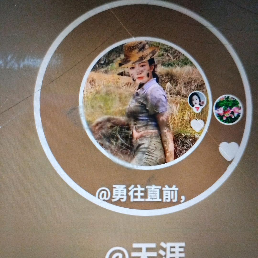 相约天涯