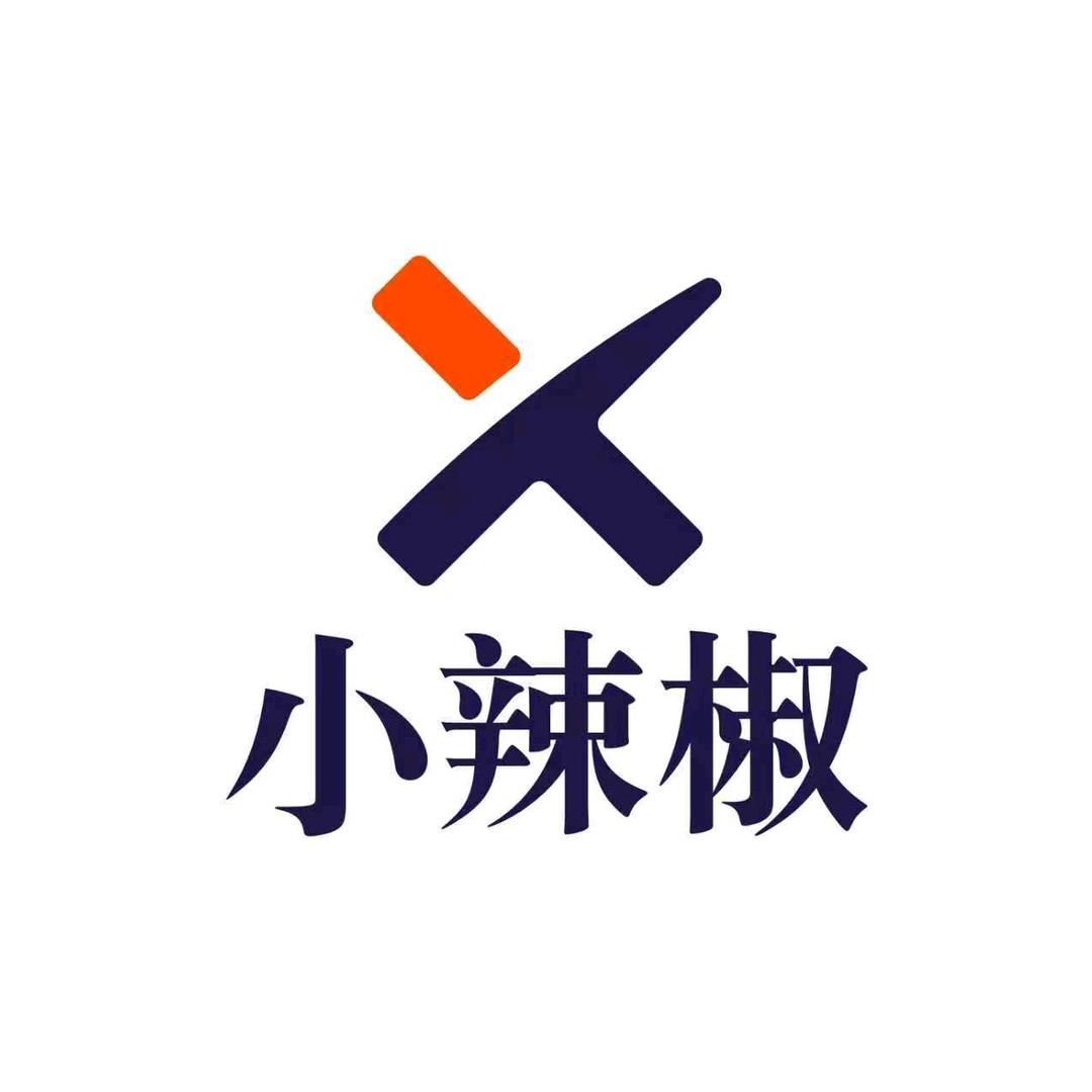 小辣椒针织厂