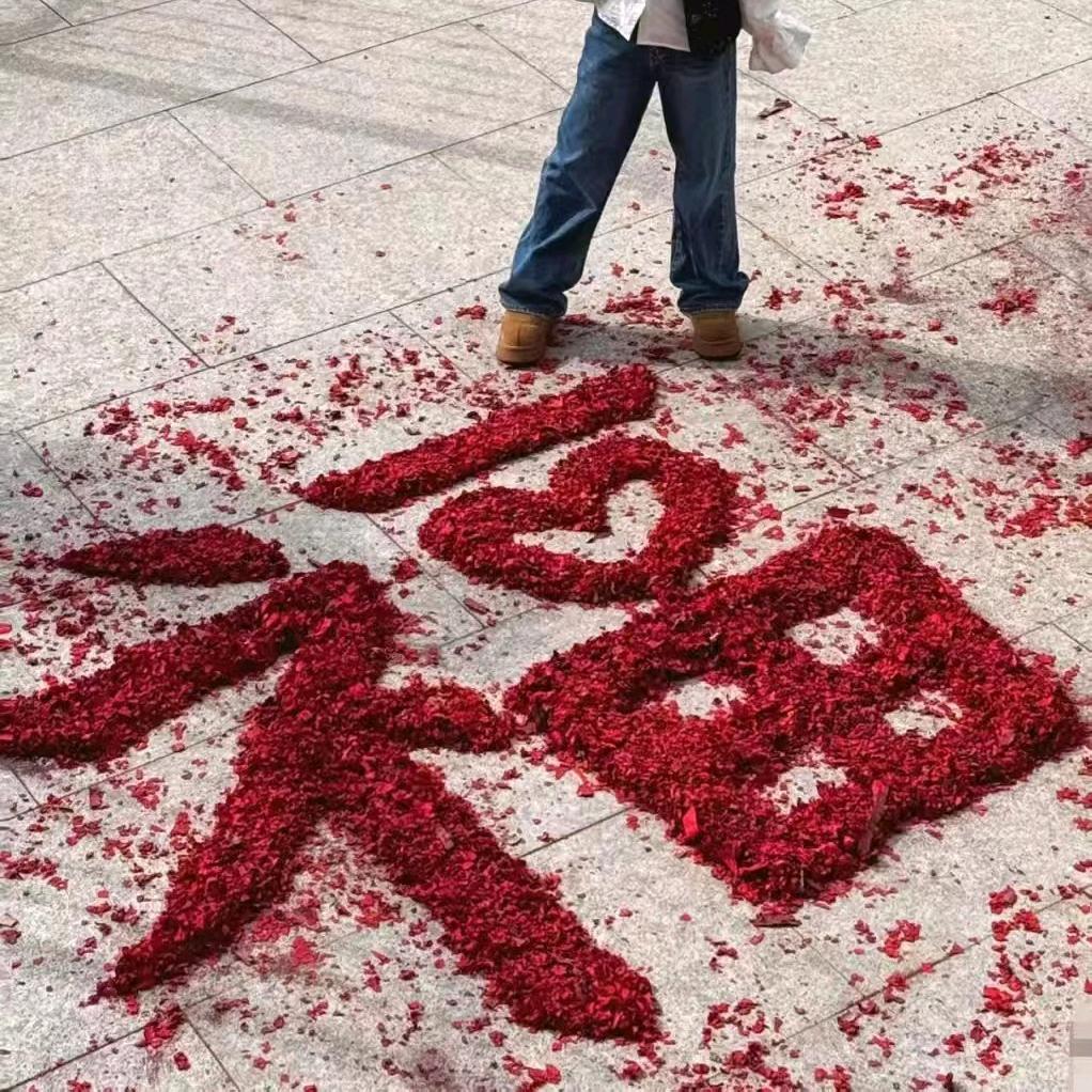 李梦儿💞