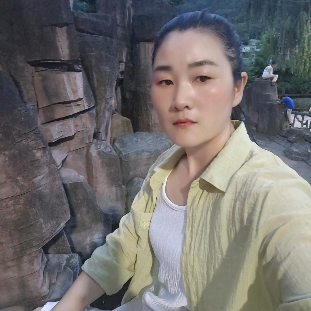 唯一