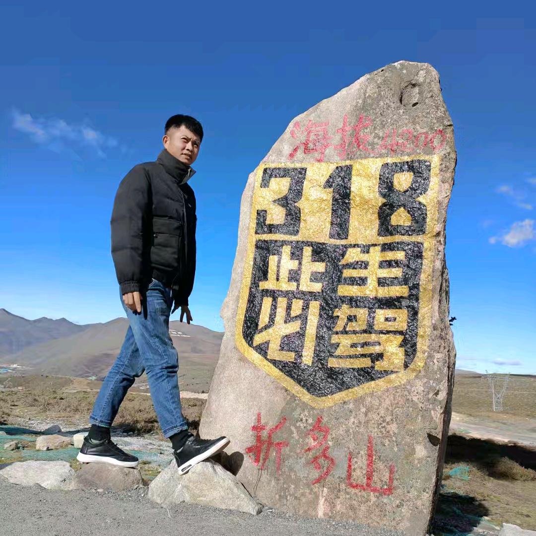 ღ°予我心安᭄ꦿ࿐
