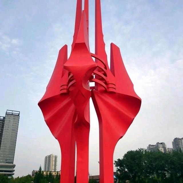一斤绒