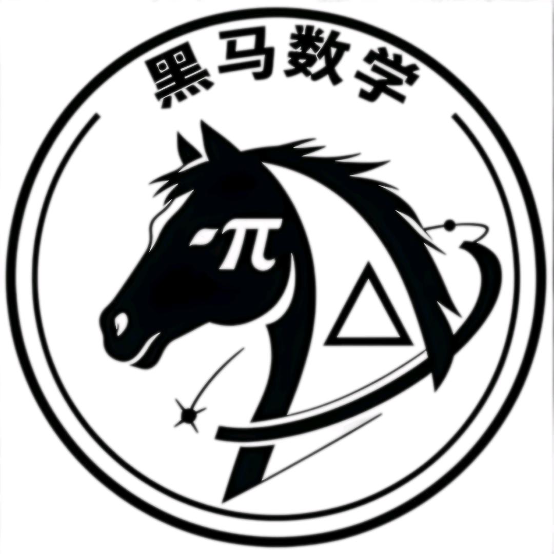 贵阳喷水池黑马数学（顾老师）