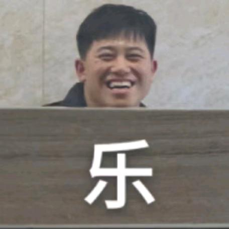 爱牛马studio