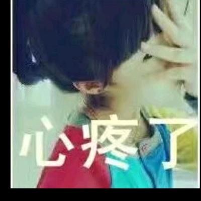 ༄℘🥀删 除 記 憶ཀ໊ృ༊