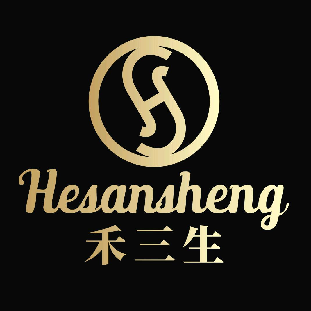 禾三生工厂店