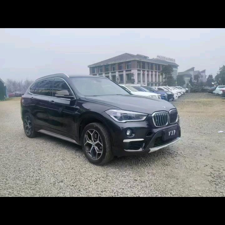 认真做事诚信做人