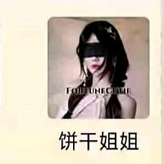 天宇