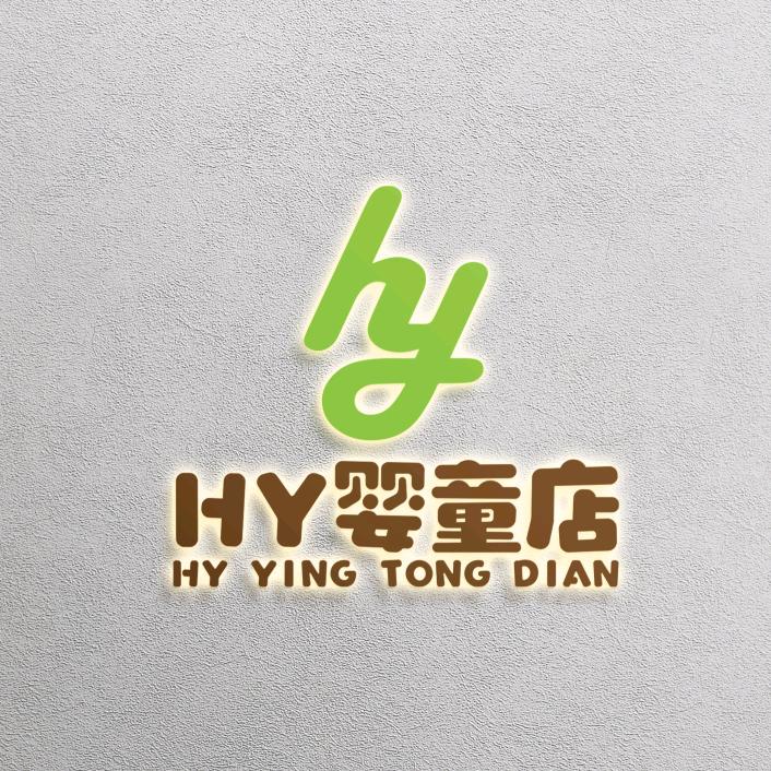 @HY婴童2店🌻