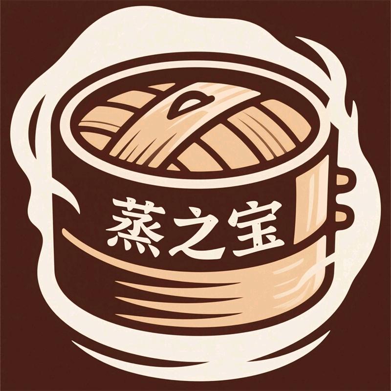 蒸之宝云天餐具专卖店