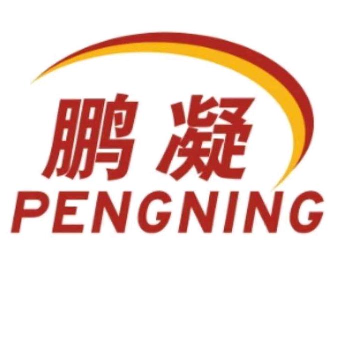 鹏凝科技驻车加热器