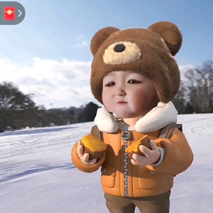 修改中…