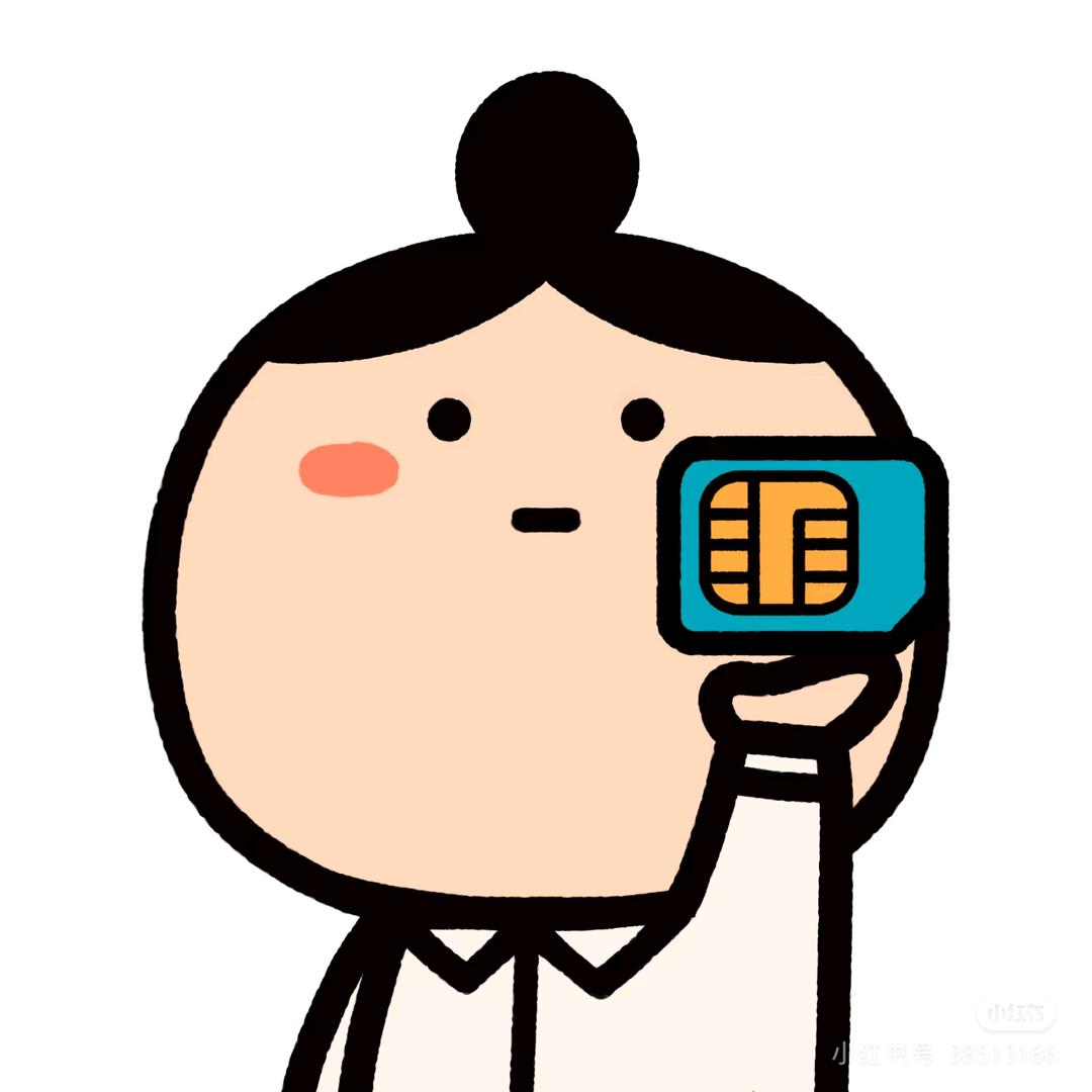 小王通讯