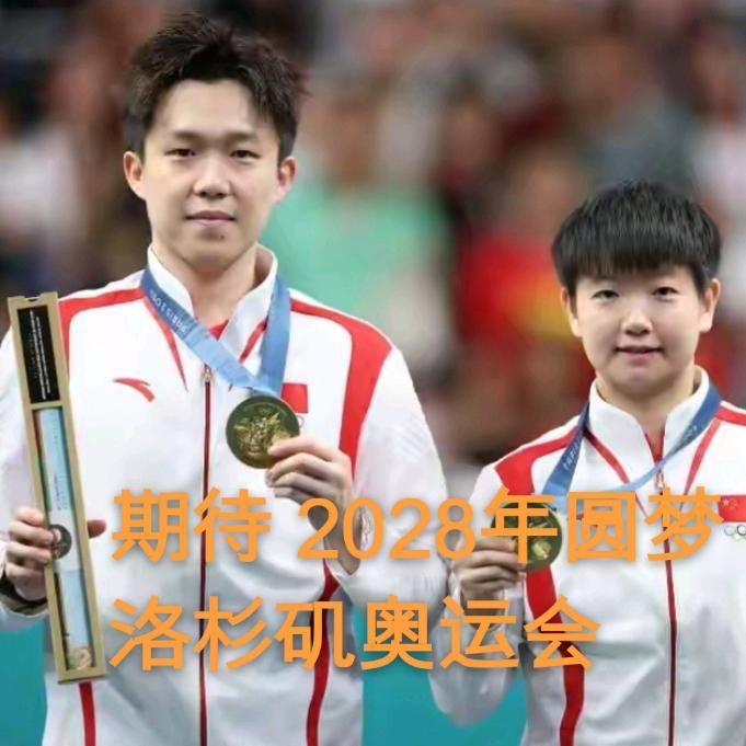 远方，有多远！