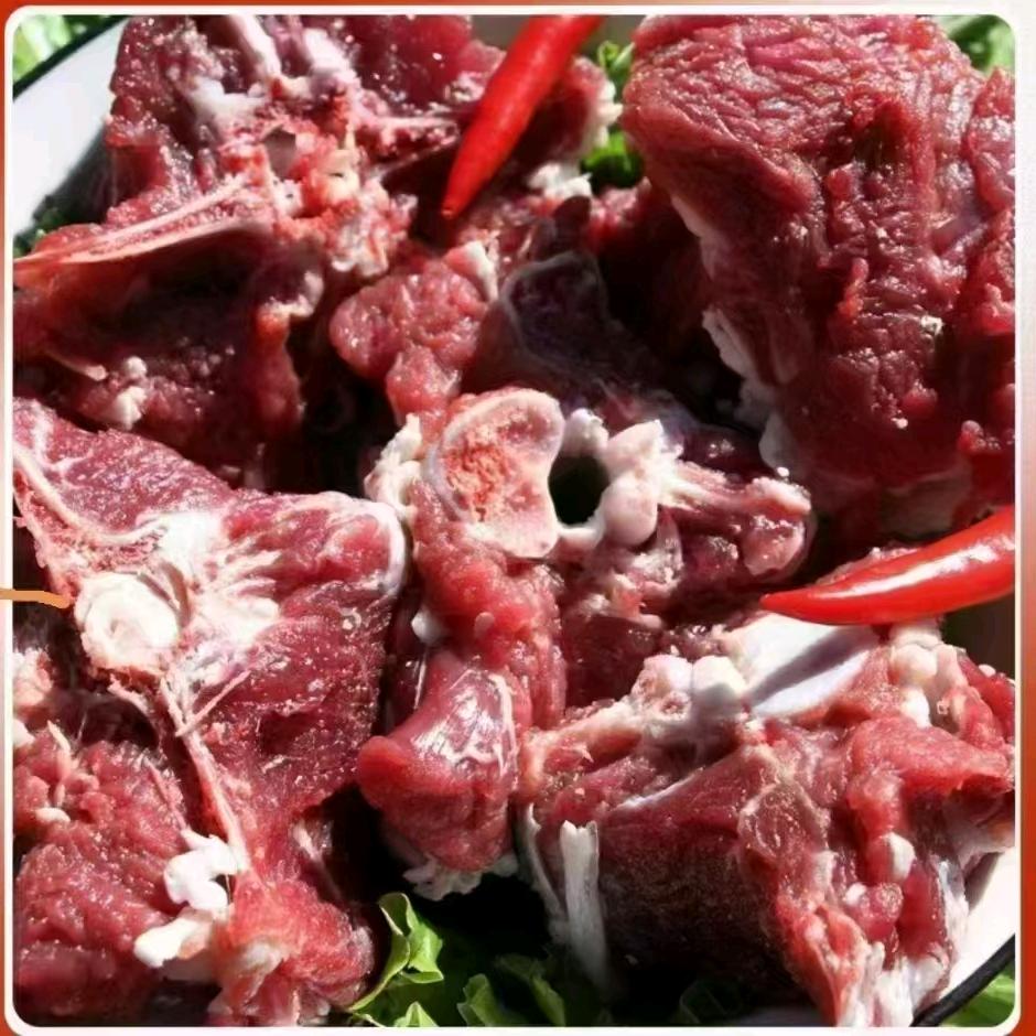 陕北小妹爱生活