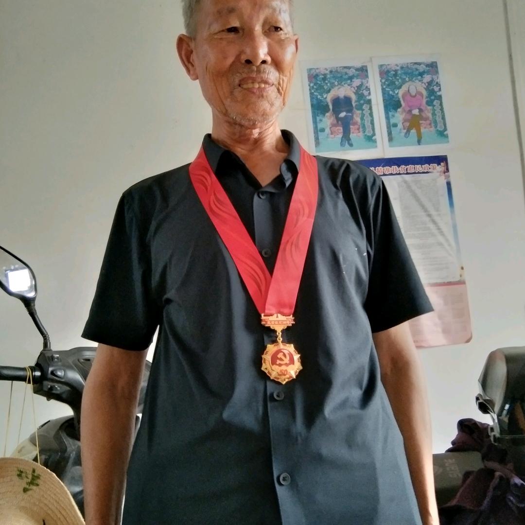 用户7000271258260|？一