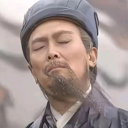 登徒子头像