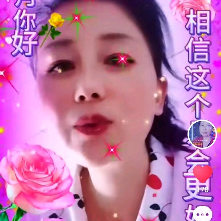 荷叶