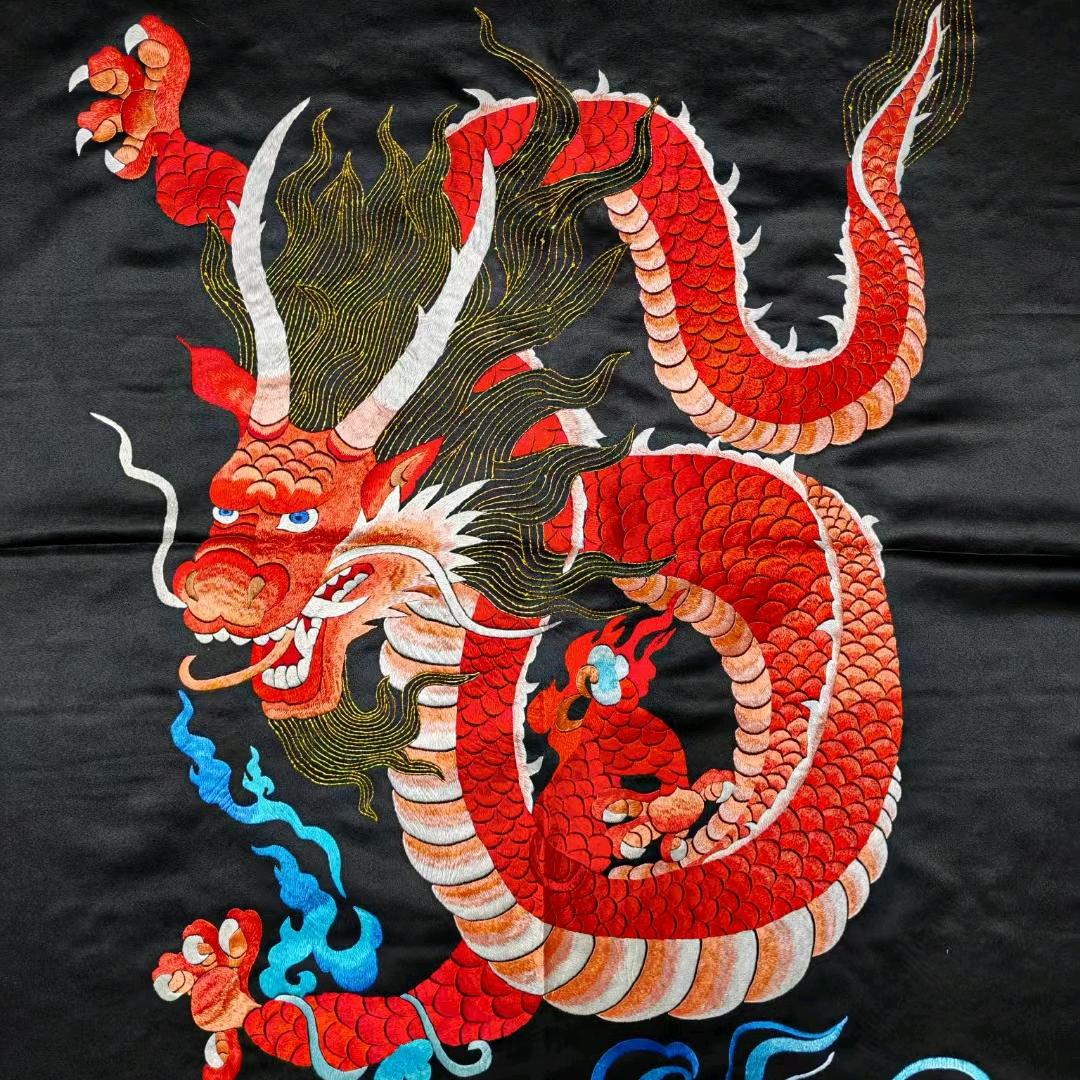 如意