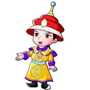 皇阿玛（奢侈品回收）