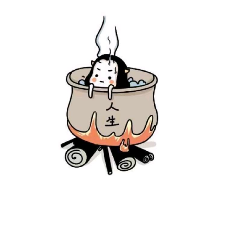 沉默……