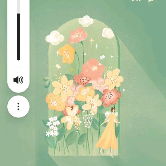 相亲相爱一家人