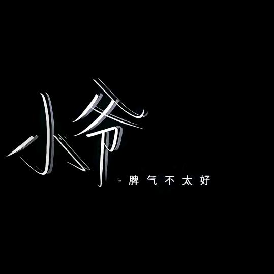 ཻSunsetོ.归零꧔ꦿ᭄