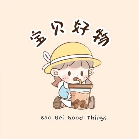 暖暖的宝贝