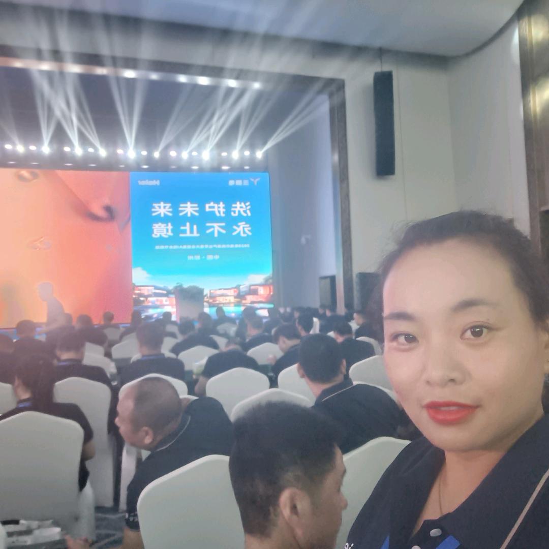 张庄集鑫辉家电厨卫门市