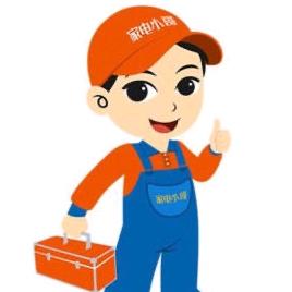 靖西市京晟贸易有限公司