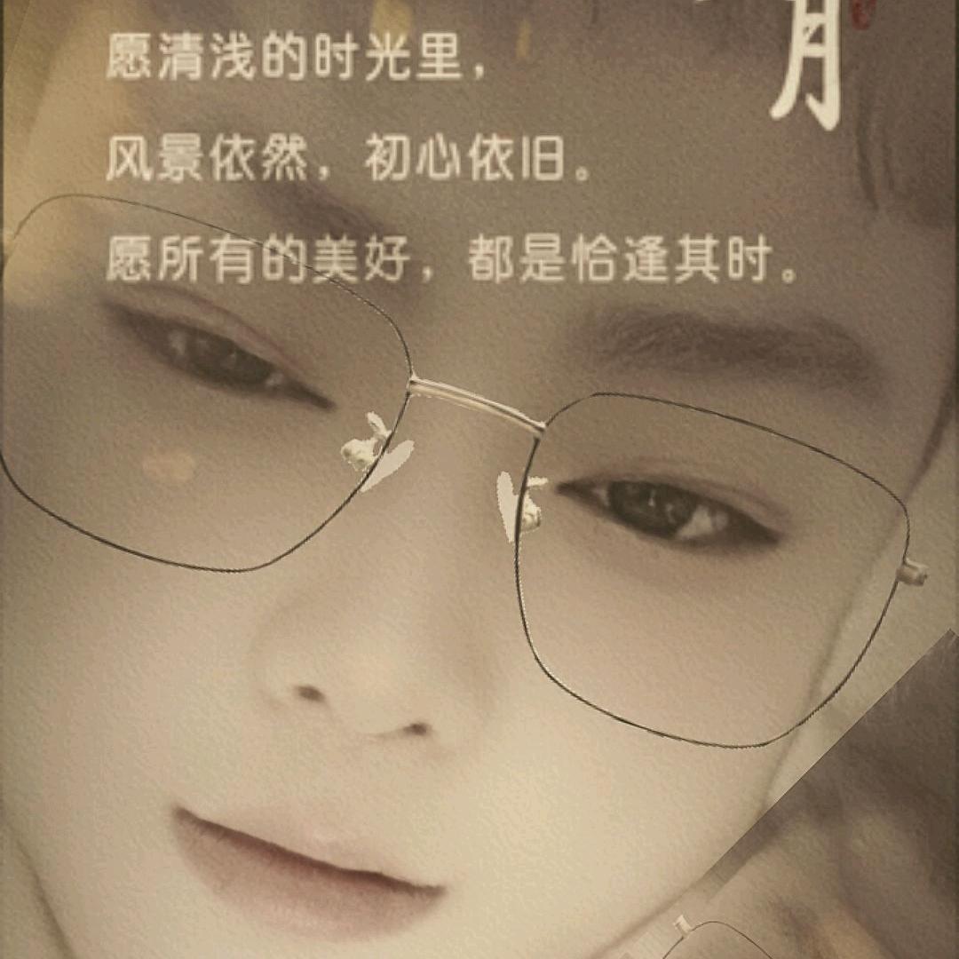 啊JIAn