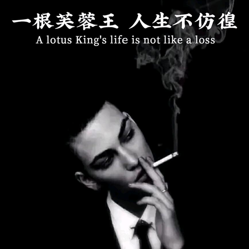 激情