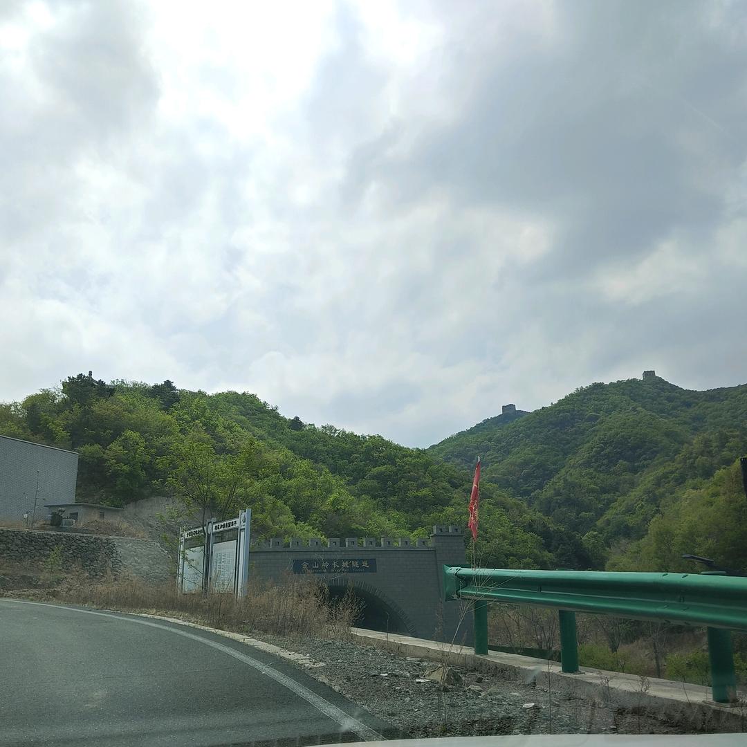 清澈