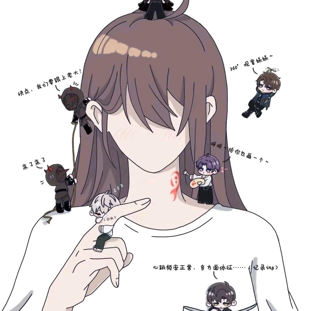 溪溪