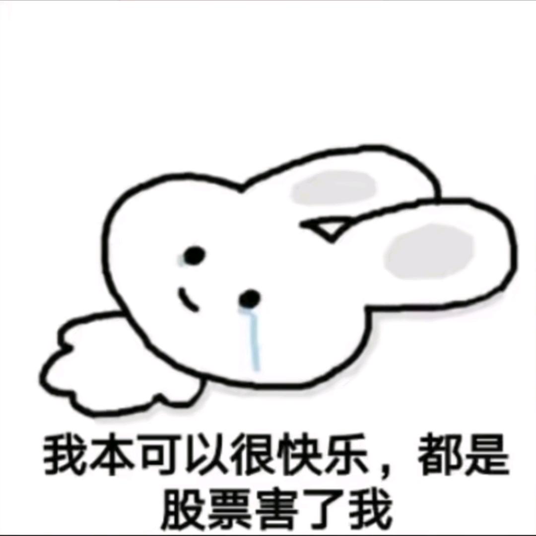 望川