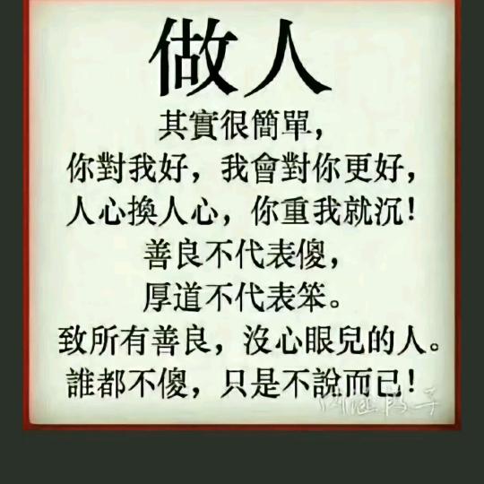 专业的事找专业的人做